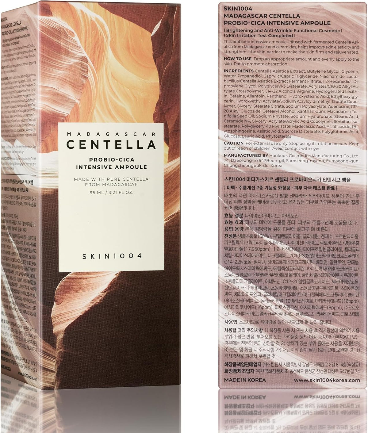 SKIN1004 Madagascar Centella Probio-Cica Intensive Ampoule