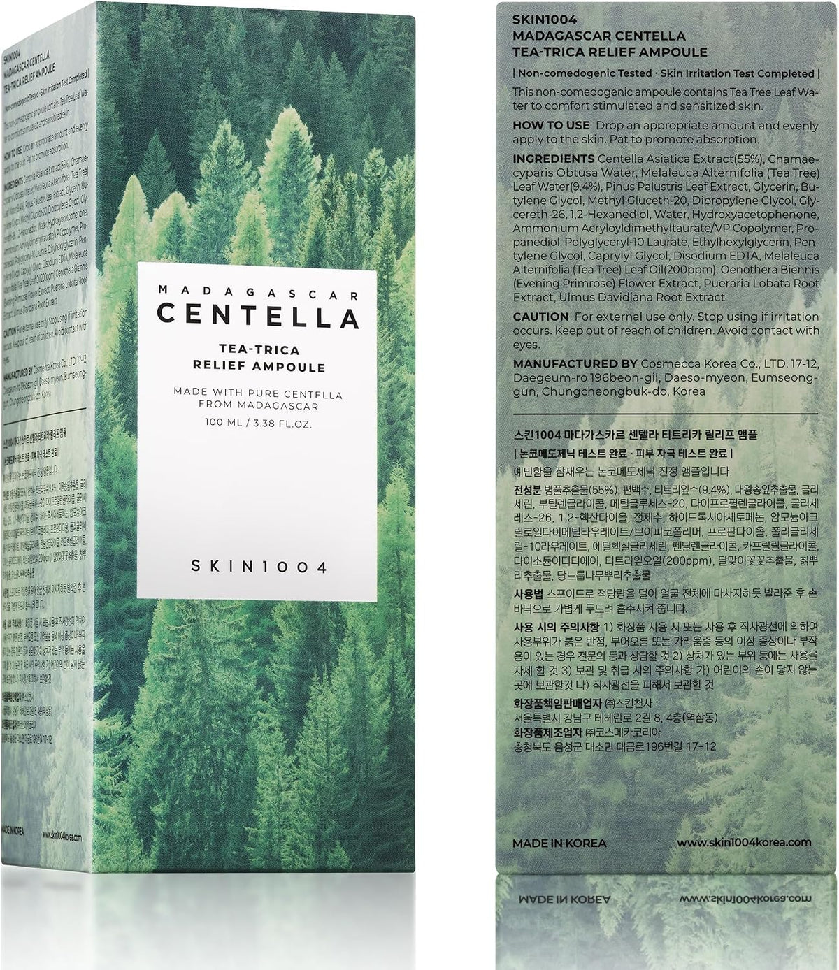 SKIN1004 Madagascar Centella Tea-Trica Relief Ampoule