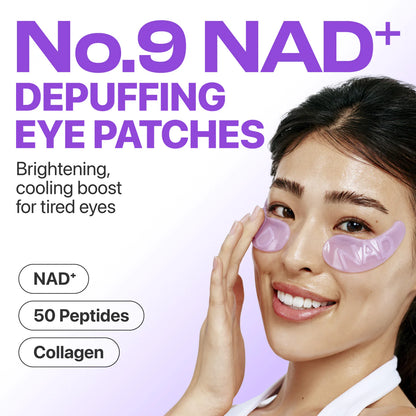 نامبوزين رقم 9 لاصقات الكولاجين تحت العينين مع NAD+