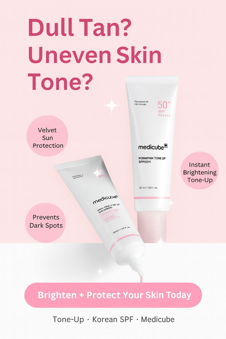 Medicube PDRN Pink Tone-Up Sun Cream SPF50+ PA+
