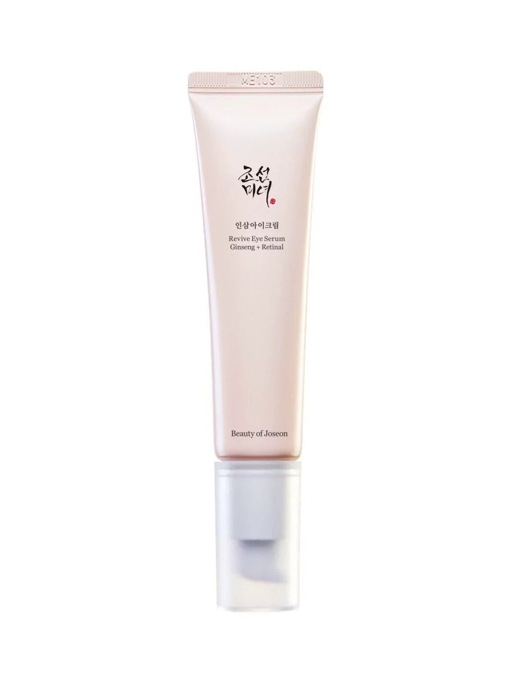 Beauty of Joseon Ginseng + Retinal Eye Serum – 30ml