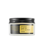 COSRX Advanced Snail 92 All In One Cream