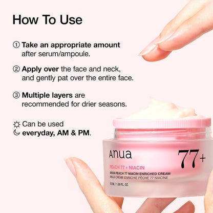 ANUA Peach 77 Niacin Enriched Cream 50ml