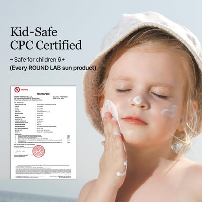 واقي الشمس المرطب بعصير البتولا من "راوند لاب" +SPF50