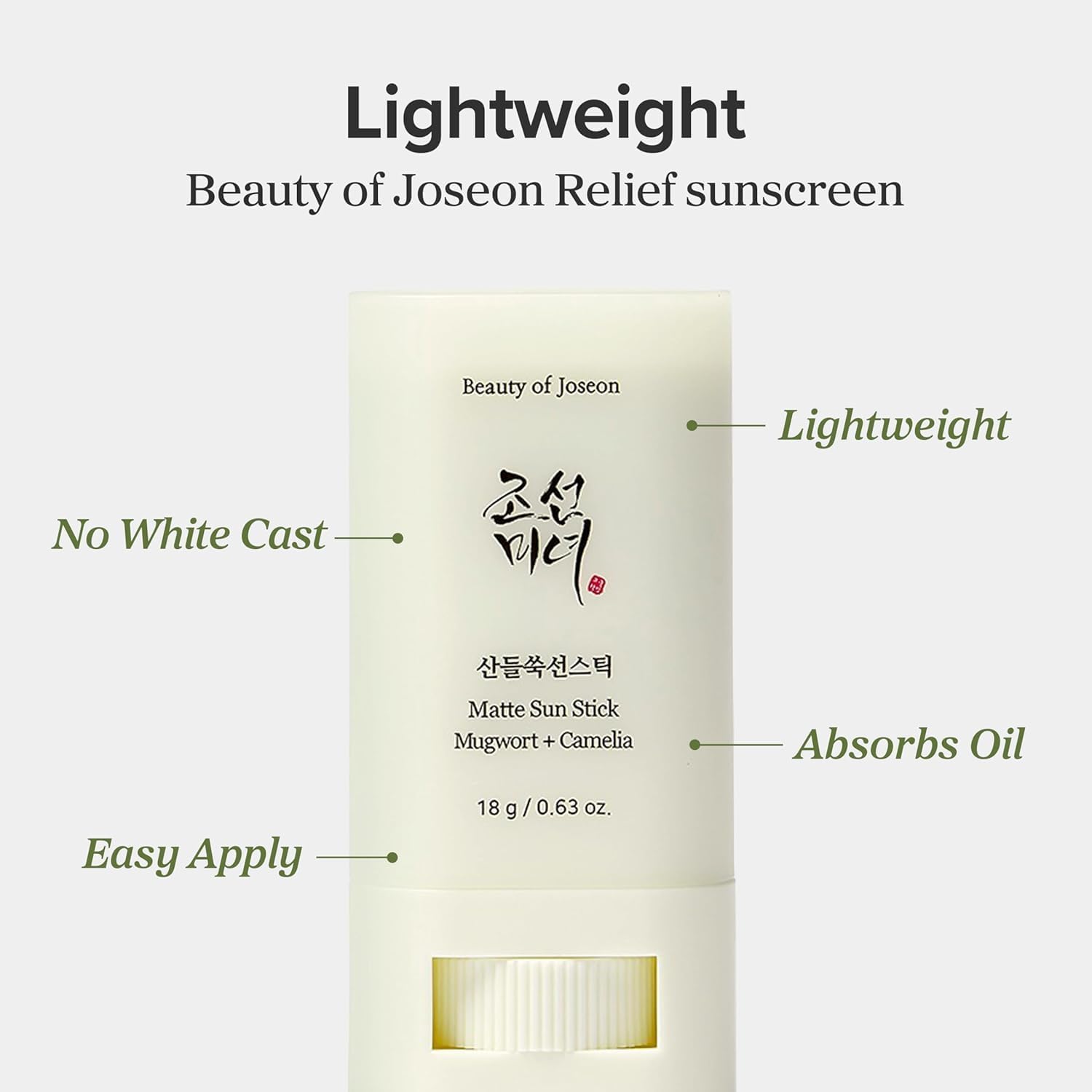Beauty of Joseon - Matte Sun Stick SPF50+