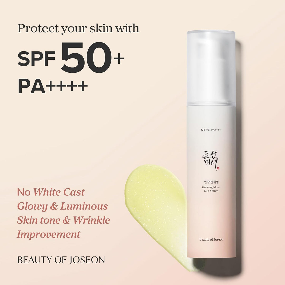 Beauty of Joseon Ginseng Moist Sun Serum SPF50+ PA++