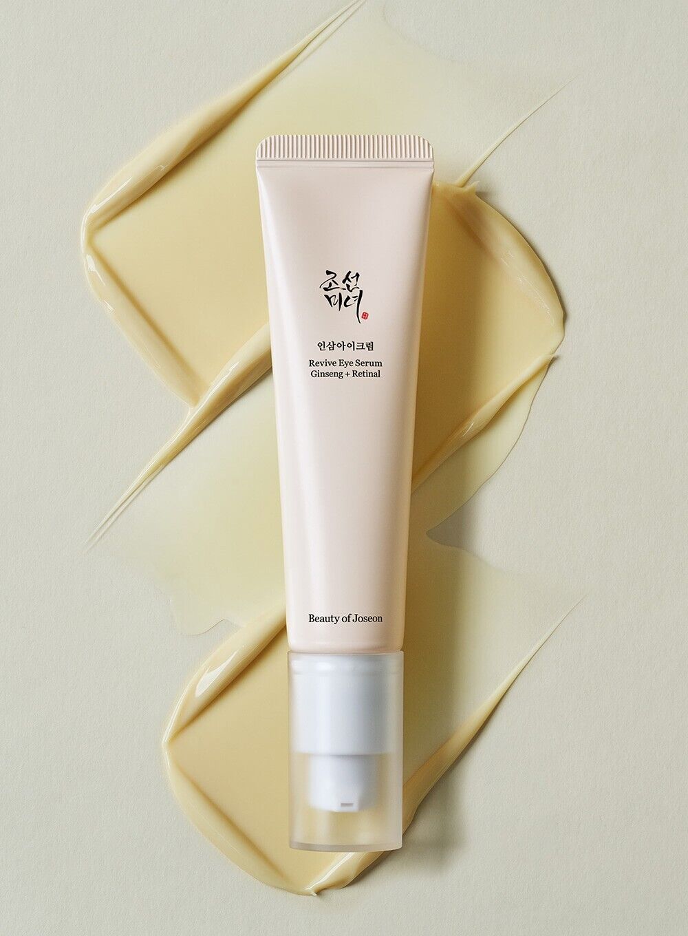 Beauty of Joseon Ginseng + Retinal Eye Serum – 30ml