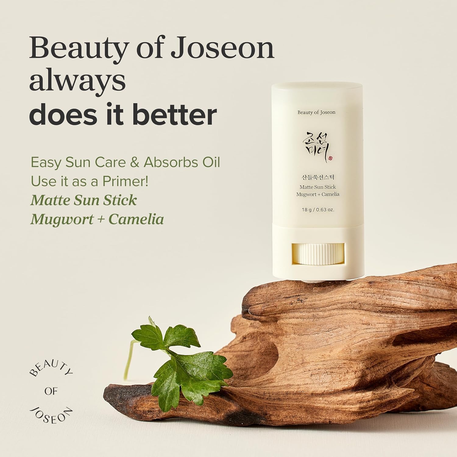 Beauty of Joseon - Matte Sun Stick SPF50+