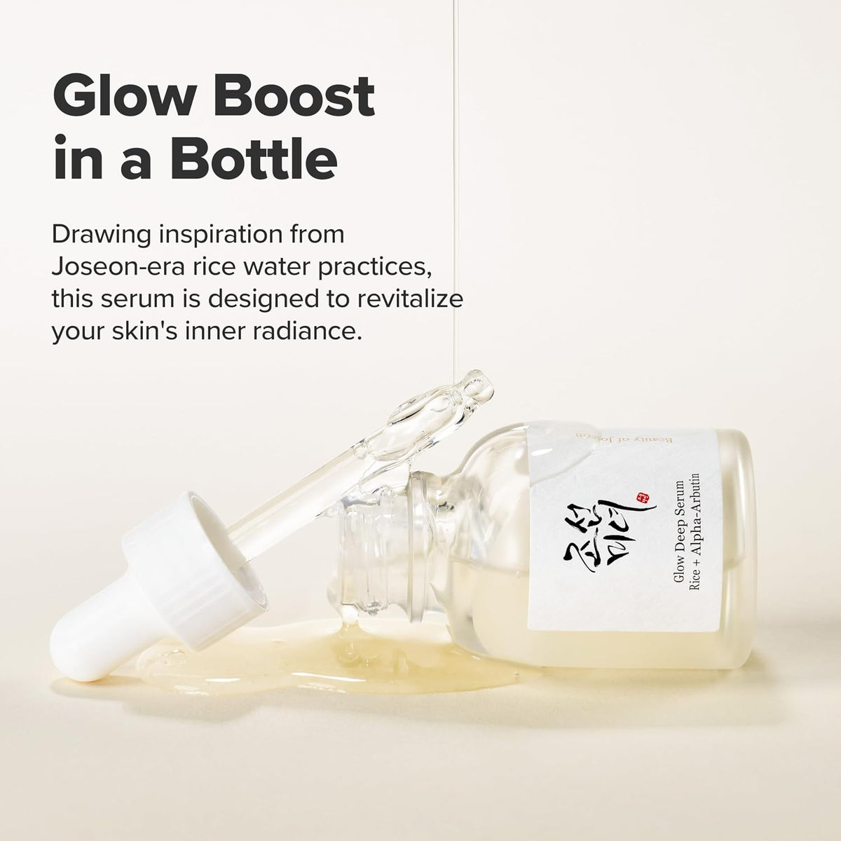 Beauty of Joseon Glow Deep Serum: Rice + Alpha-Arbutin