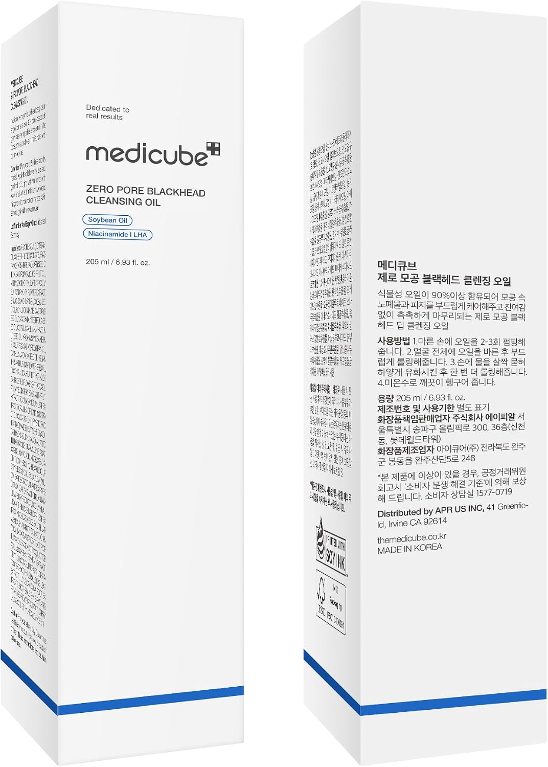 Medicube Zero Pore Blackhead Deep Cleansing Oil