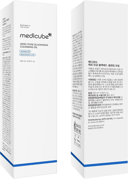 Medicube Zero Pore Blackhead Deep Cleansing Oil