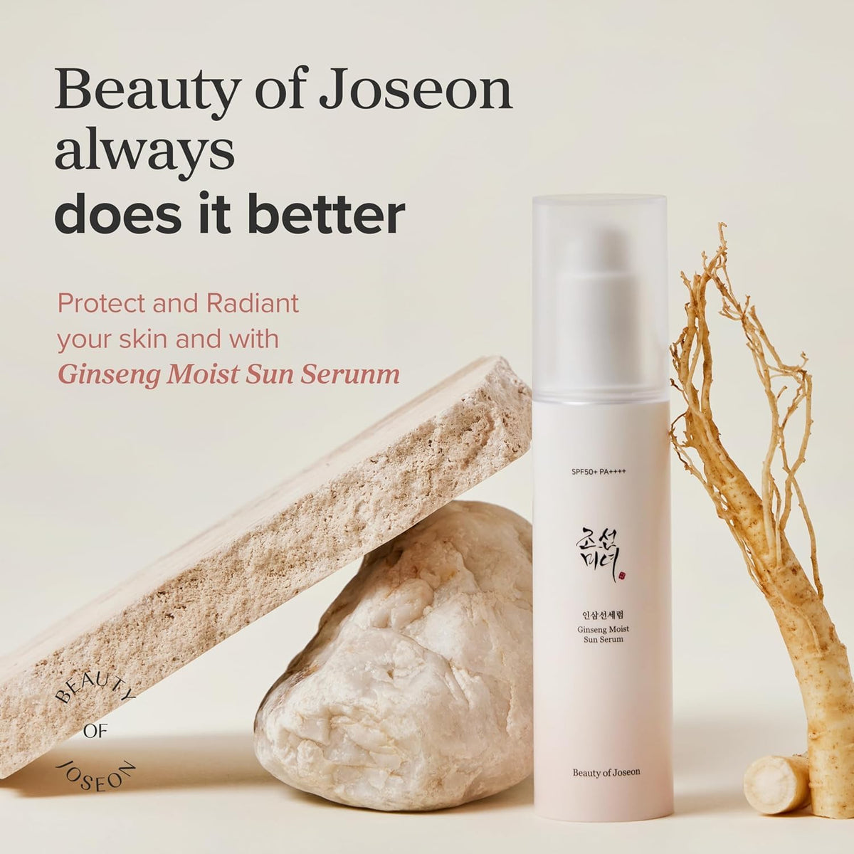 Beauty of Joseon Ginseng Moist Sun Serum SPF50+ PA++