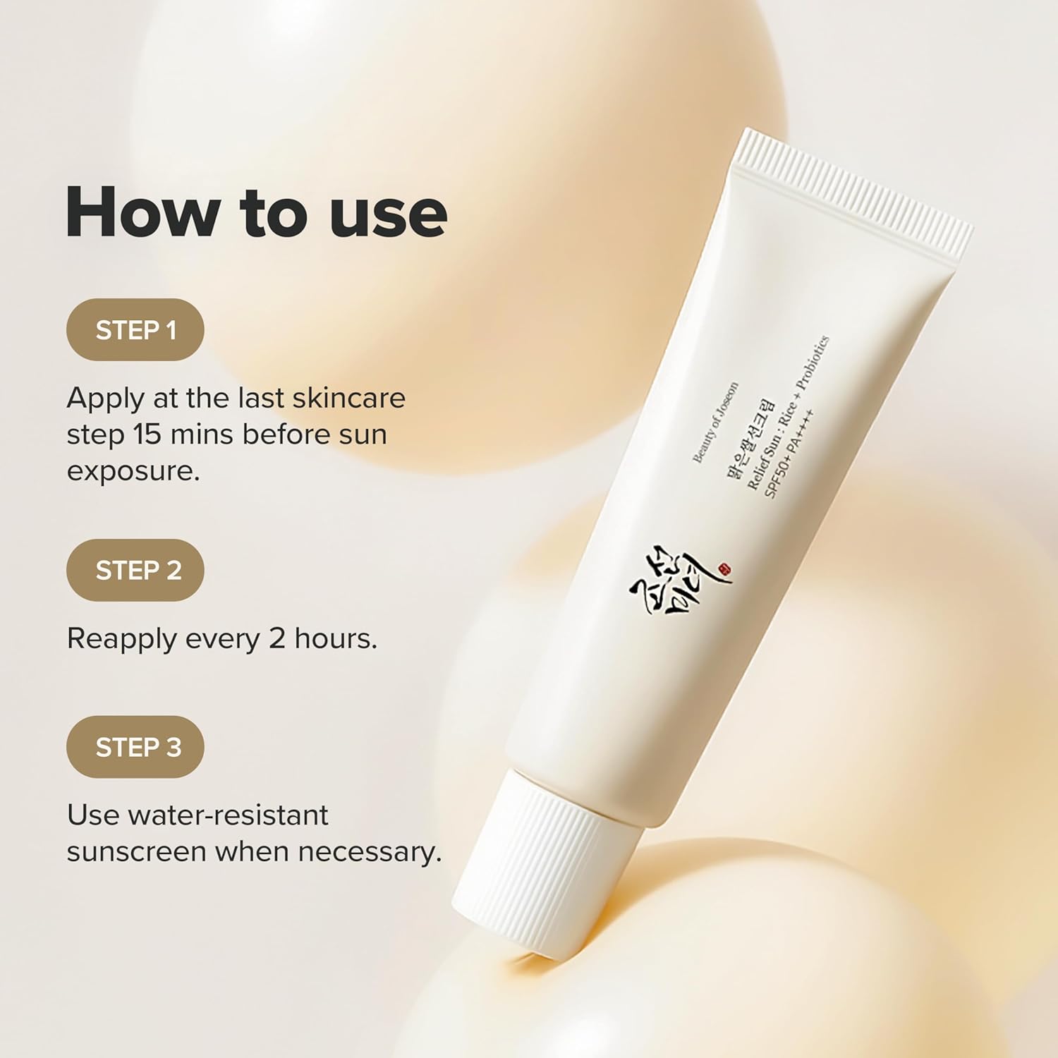 Beauty of Joseon Relief Sun: Rice + Probiotics SPF50+