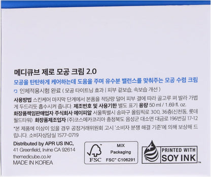 Medicube Zero Pore Cream 2.0