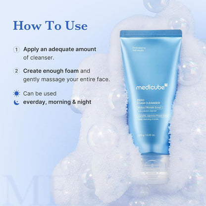 منظف ميدي كيوب زيرو الرغوي
