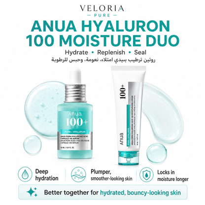 Anua Hyaluron 100 Moisture Duo