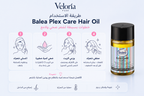 Balea Professional Hair Oil Plex Care - 50 ml