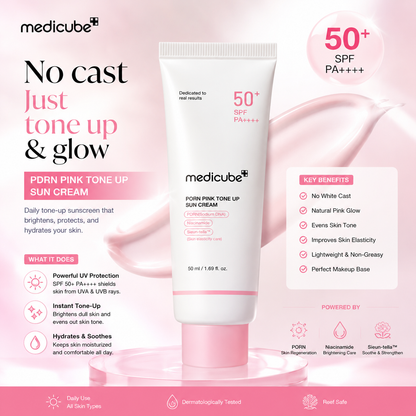 كريم الوقاية من الشمس ميديكيوب PDRN الوردي لتفتيح البشرة بعامل حماية SPF50+ PA+