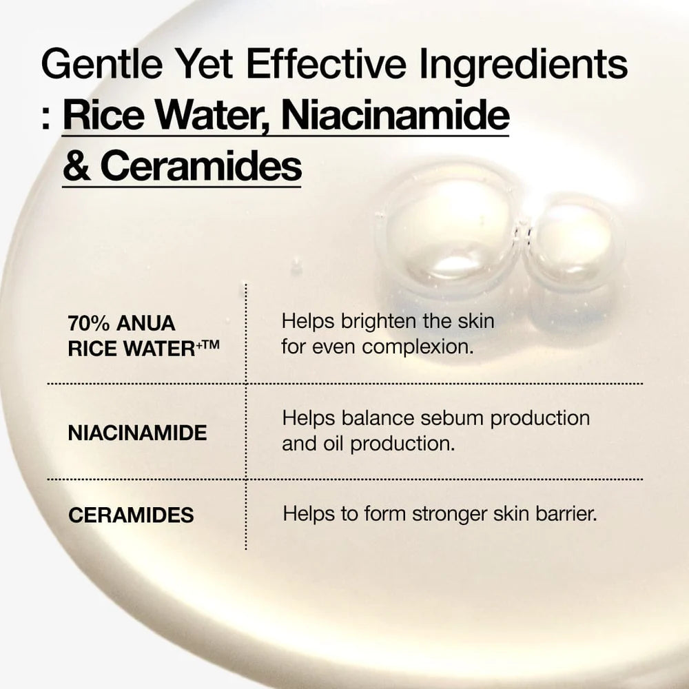 تونر Anua Rice 70+ Glow Milky