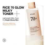 تونر Anua Rice 70+ Glow Milky