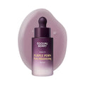 مصل تقليل المسام EQQALBERRY Purple PDRN